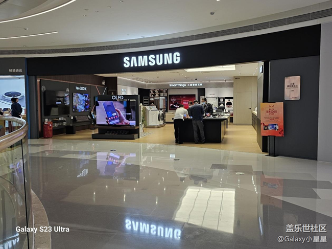 【三星S25】廣州星部落三星Galaxy S25系列新品品鑒會回顧 圖片 2.png