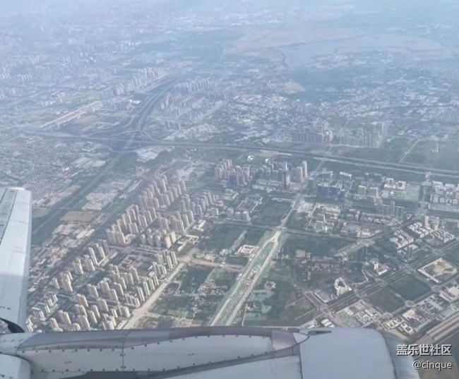 【約定3月的旅行】去趟西安