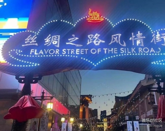 【約定3月的旅行】去趟西安