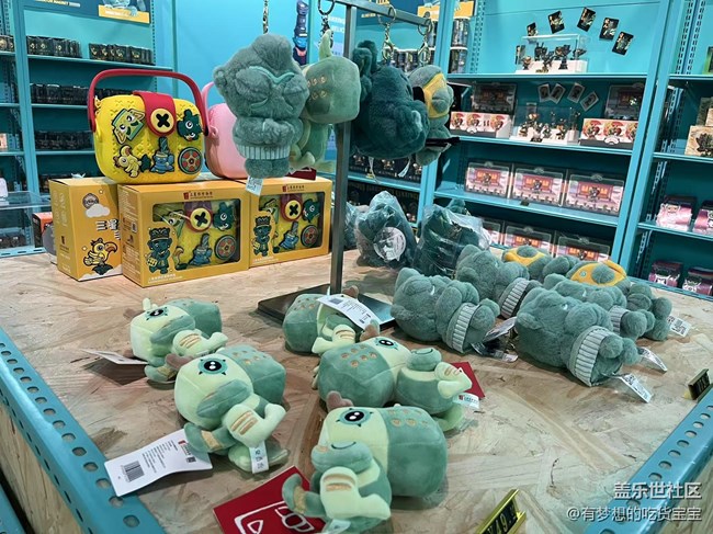 三星堆展覽回顧貼