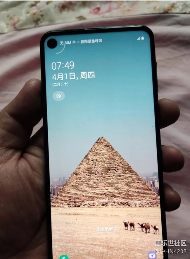 【我的三星產(chǎn)品】a8s