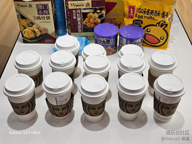 【三星S25】廣州星部落三星Galaxy S25系列新品品鑒會回顧 【三星S25】廣州星部落三星Galaxy S25系列新品品鑒會回顧