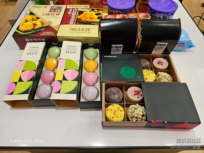 【三星S25】廣州星部落三星Galaxy S25系列新品品鑒會回顧 【三星S25】廣州星部落三星Galaxy S25系列新品品鑒會回顧