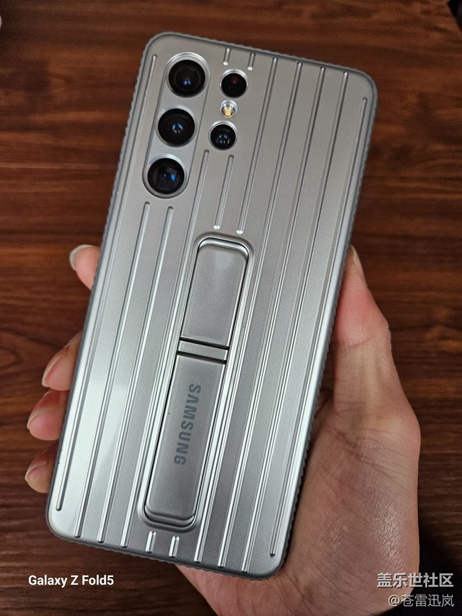 【我的三星產品】顏值黨就位！曬一曬我的S21 Ultra手機殼~