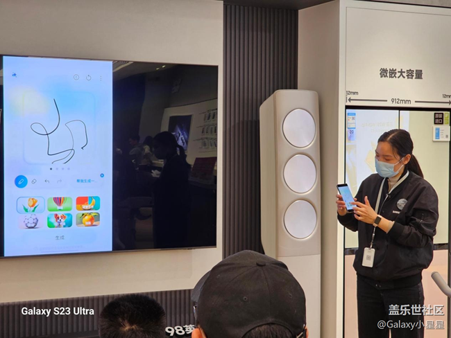 【三星S25】廣州星部落三星Galaxy S25系列新品品鑒會回顧 【三星S25】廣州星部落三星Galaxy S25系列新品品鑒會回顧