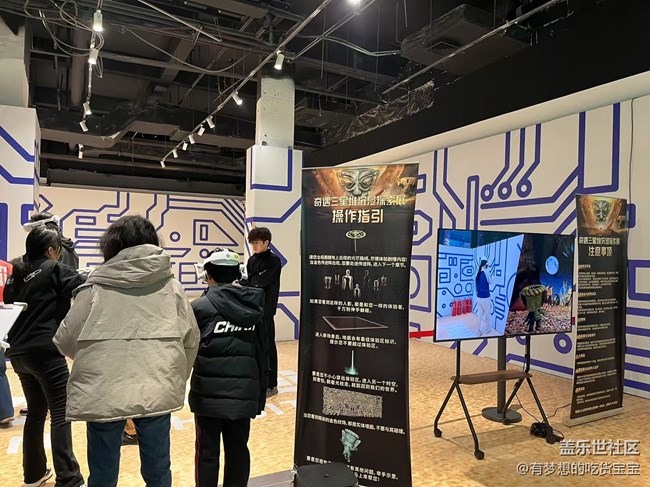 三星堆展覽回顧貼