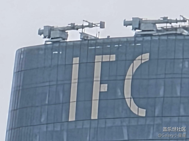 【三星S25】廣州星部落三星Galaxy S25系列新品品鑒會回顧 【三星S25】廣州星部落三星Galaxy S25系列新品品鑒會回顧