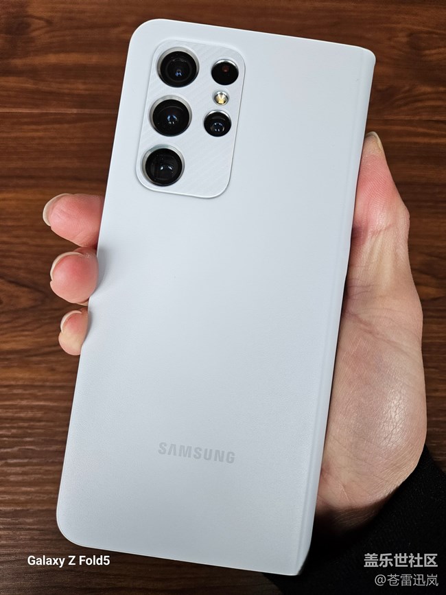 【我的三星產品】顏值黨就位！曬一曬我的S21 Ultra手機殼~