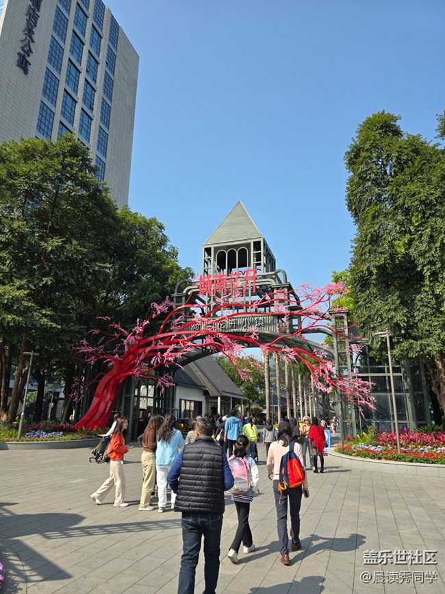 【活動(dòng)回顧】3月9日荷蘭花卉小鎮(zhèn)隨手拍