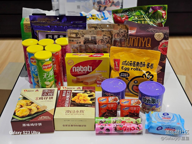 【三星S25】廣州星部落三星Galaxy S25系列新品品鑒會回顧 【三星S25】廣州星部落三星Galaxy S25系列新品品鑒會回顧