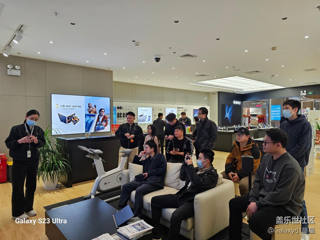 【三星S25】廣州星部落三星Galaxy S25系列新品品鑒會回顧 【三星S25】廣州星部落三星Galaxy S25系列新品品鑒會回顧