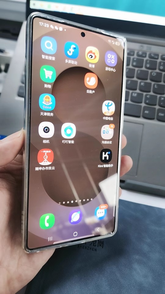 【三星S25系列曬單】職場(chǎng)新寵初體驗(yàn)