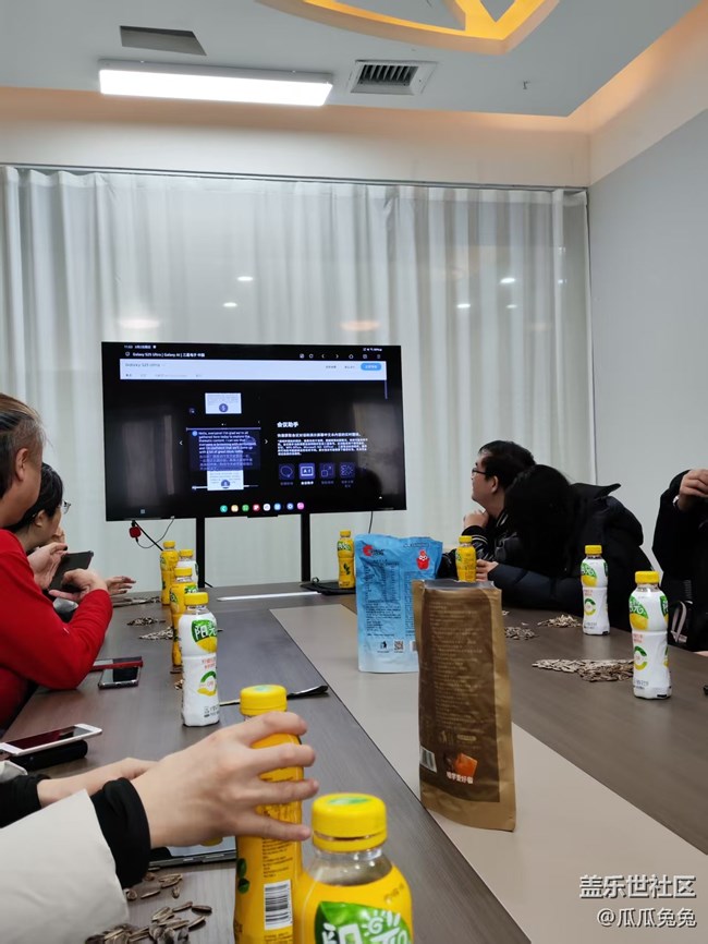 三星s25ai體驗(yàn)回顧貼