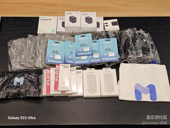 【三星S25】廣州星部落三星Galaxy S25系列新品品鑒會回顧 圖片 3.png