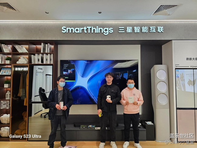 【三星S25】廣州星部落三星Galaxy S25系列新品品鑒會回顧 【三星S25】廣州星部落三星Galaxy S25系列新品品鑒會回顧