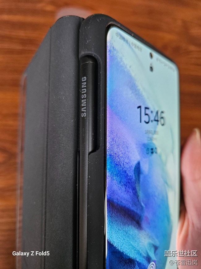 【我的三星產品】顏值黨就位！曬一曬我的S21 Ultra手機殼~