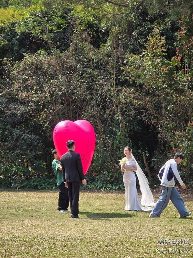 【活動(dòng)回顧】3月9日中山公園見(jiàn)證愛(ài)情