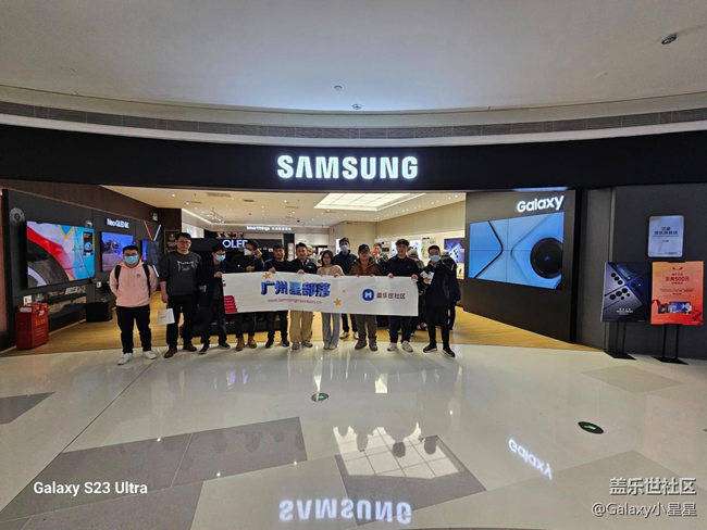 【三星S25】廣州星部落三星Galaxy S25系列新品品鑒會回顧 圖片 16.png