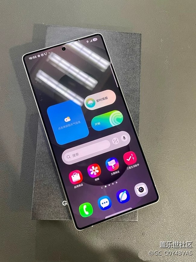 【三星S25系列曬單】旗艦體驗(yàn)，一眼心動(dòng)