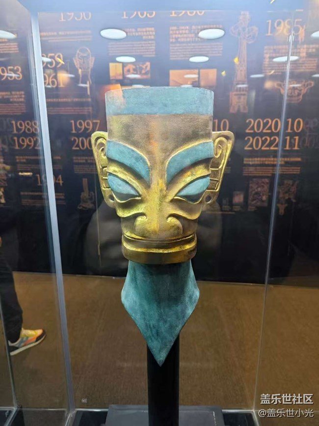 沈陽星部落奇遇三星堆活動回顧