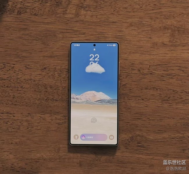 【S25系列與我的手機(jī)大不同】白色太好了