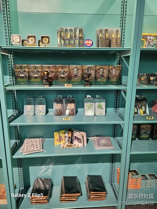 奇遇三星堆展覽回顧貼