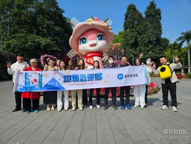 【活動(dòng)回顧】花卉小鎮(zhèn)