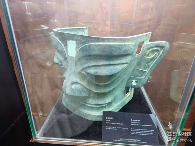 沈陽星部落奇遇三星堆活動回顧