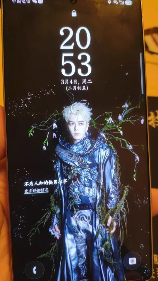 【三星S25系列曬單】旗艦魅力，深度體驗(yàn)