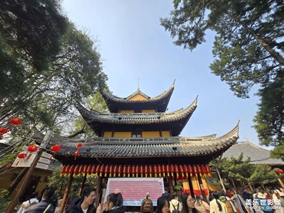 【好春光】+一場跨越時光的禪意邂逅