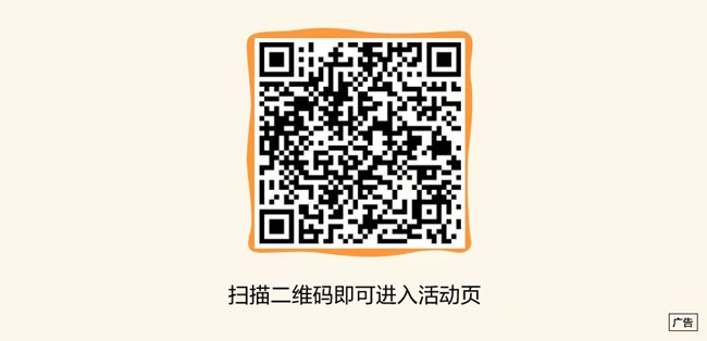 三月，宜迎新