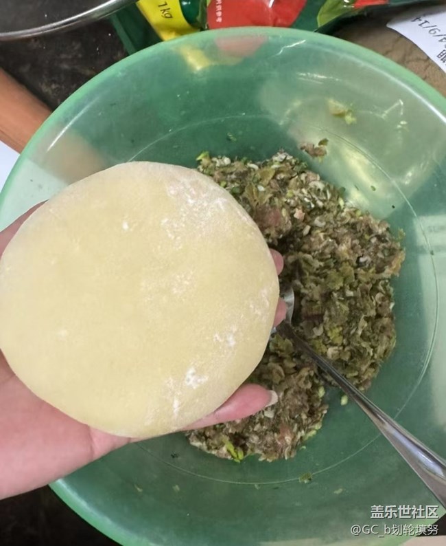 【最美食刻】做餅