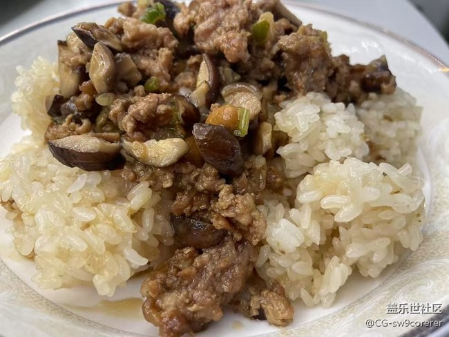 【最美食刻】糯米飯