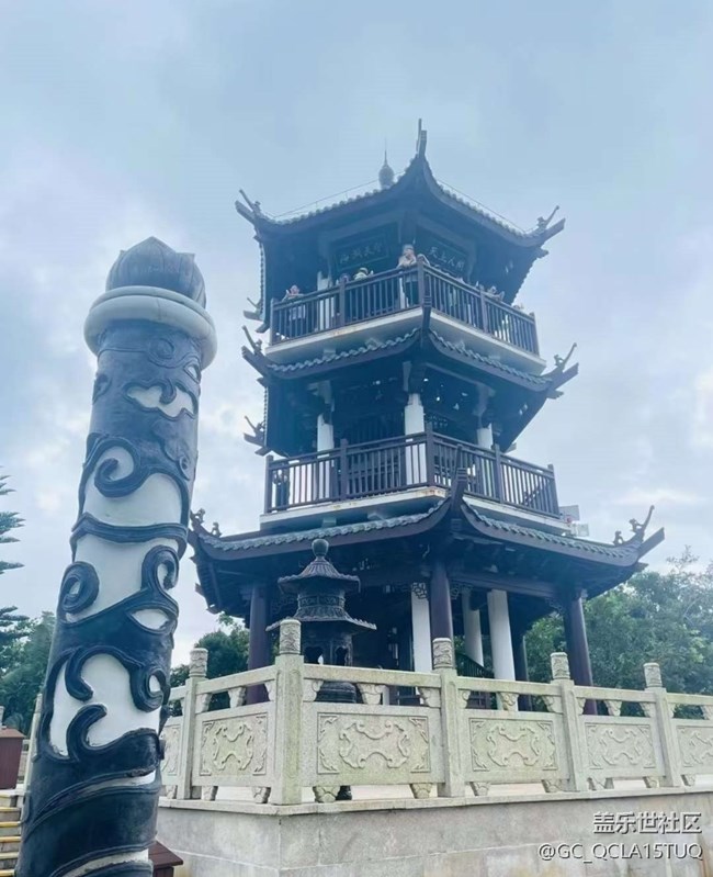 【約定3月的旅行】森林公園