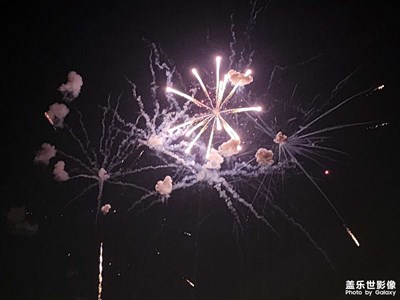 【好春光】賞煙花