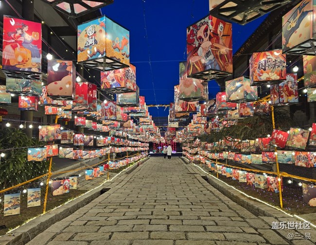 【Galaxy影像】#尋年味+又一年