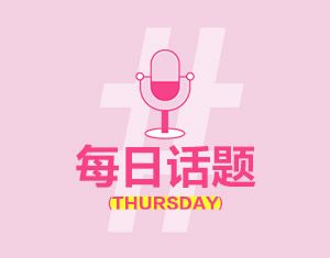 平時(shí)用的最多的AI功能是什么？