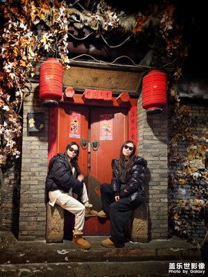 【好春光】兒時回憶