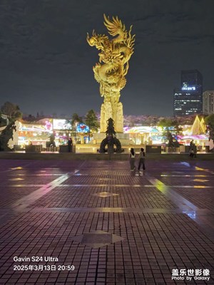 【隨拍分享】龍城廣場獵影