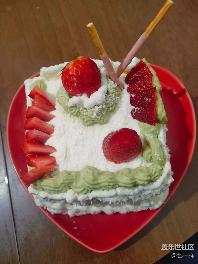 【最美食刻】制作蛋糕