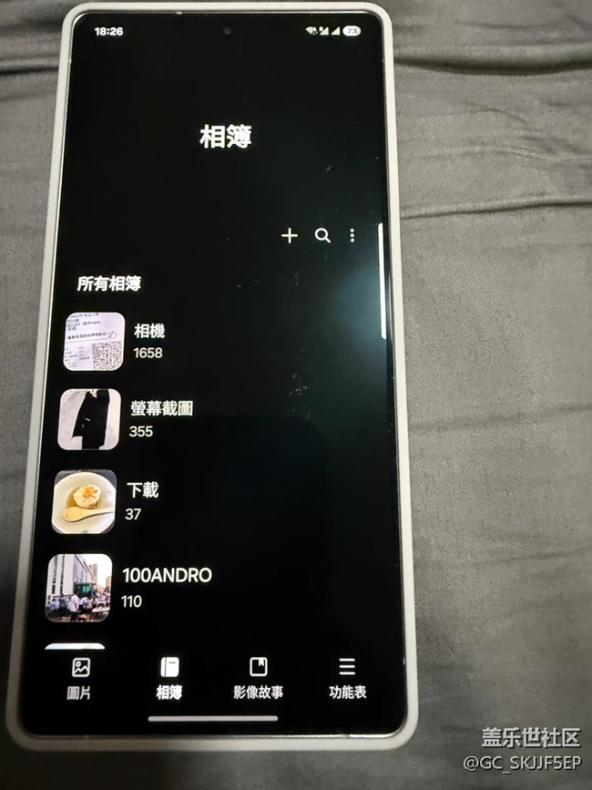 【三星S25系列曬單】記錄生活的新伙伴
