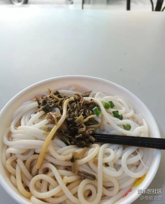 【最美食刻】吃早餐