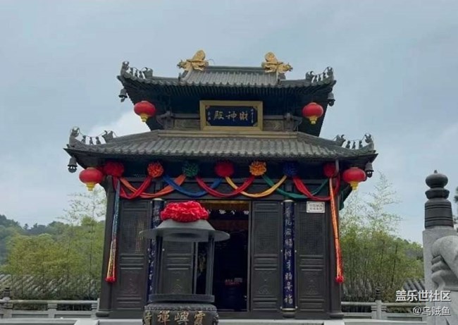 【約定3月的旅行】游湖