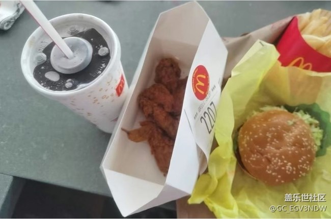 【最美食刻】漢堡