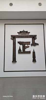 【好春光】+春游打卡圣地——正定府