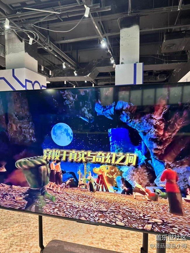 【回顧貼】三星堆沈陽展