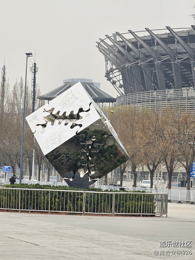 【春日序曲】車場