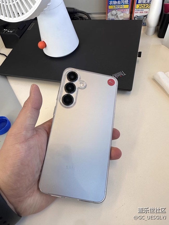 【三星S25系列曬單】精致與實(shí)用的完美融合