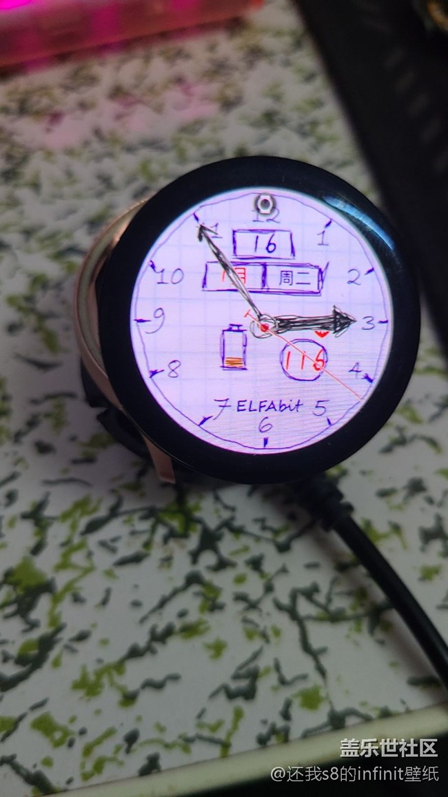 求助，找不到用過的表盤了