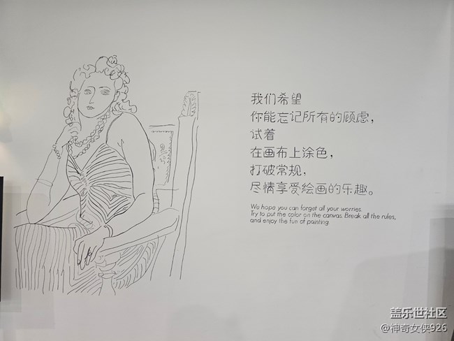 【春日序曲】學(xué)習(xí)的地方